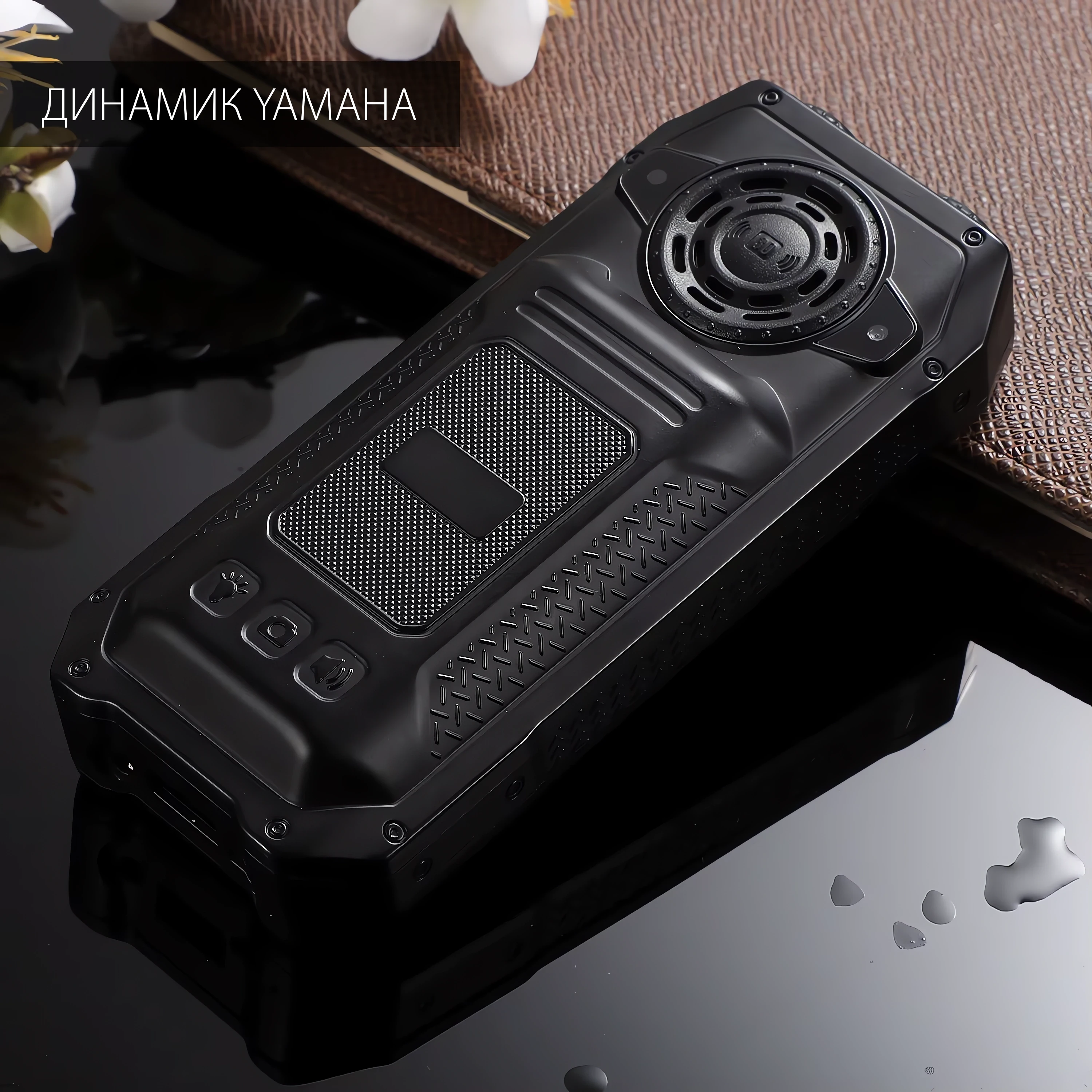 Громкий телефон купить